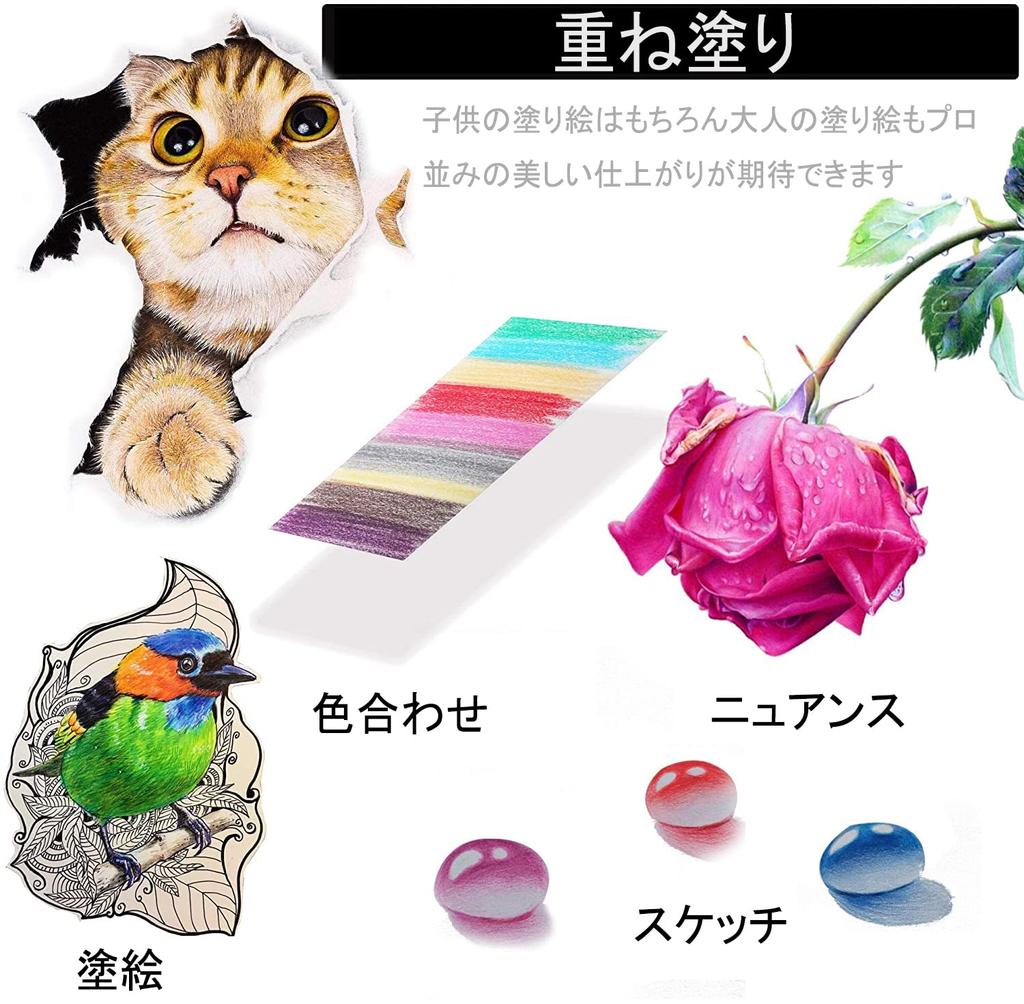 Ccfoud Colored 180 цветов, цветной профессиональный мягкий стержень, идеально подходит для раскрашивания и рисования, карандаши для художников, набор, на масляной основе