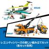 Игровой набор LEGO City Бульдозер 60466 Желтый Строительный Транспорт Блоки для Мальчиков и Девочек Возраст 8-10 Дети Школа Минифигурка