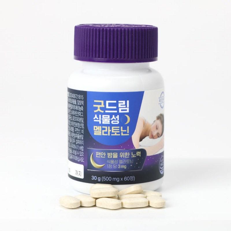 Good Dream Vegetable Melatonin 3mg Per Tablet 60 Tablets, 60 Tablets, 1 Unit