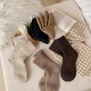 5 Pairs Winter Thickened Wool Socks Women's Breathable Comfortable Plush Low Tube Snow Socks Korean Warm Cashmere Socks