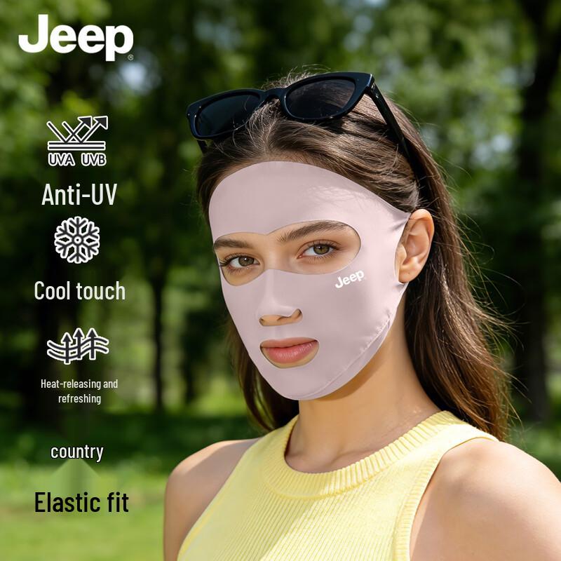 JEEP Women's UV Protection Outdoor Face Mask