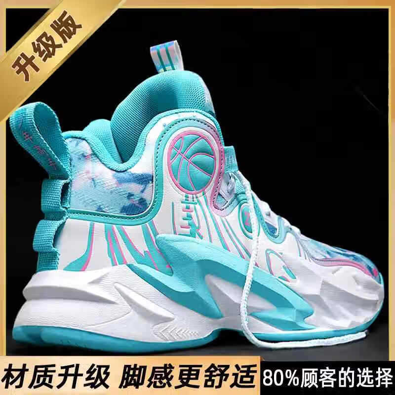 Детская спортивная обувь мужская обувь осень и зима 2025 новая мягкая подошва беговые баскетбольные кроссовки для детей среднего и старшего возраста мальчиков модная обувь