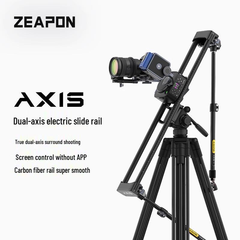 Электрический трехходовой слайдер серии ZEAPON AXIS для видеосъемки на DSLR, фотографии, прямых трансляций и таймлапса.