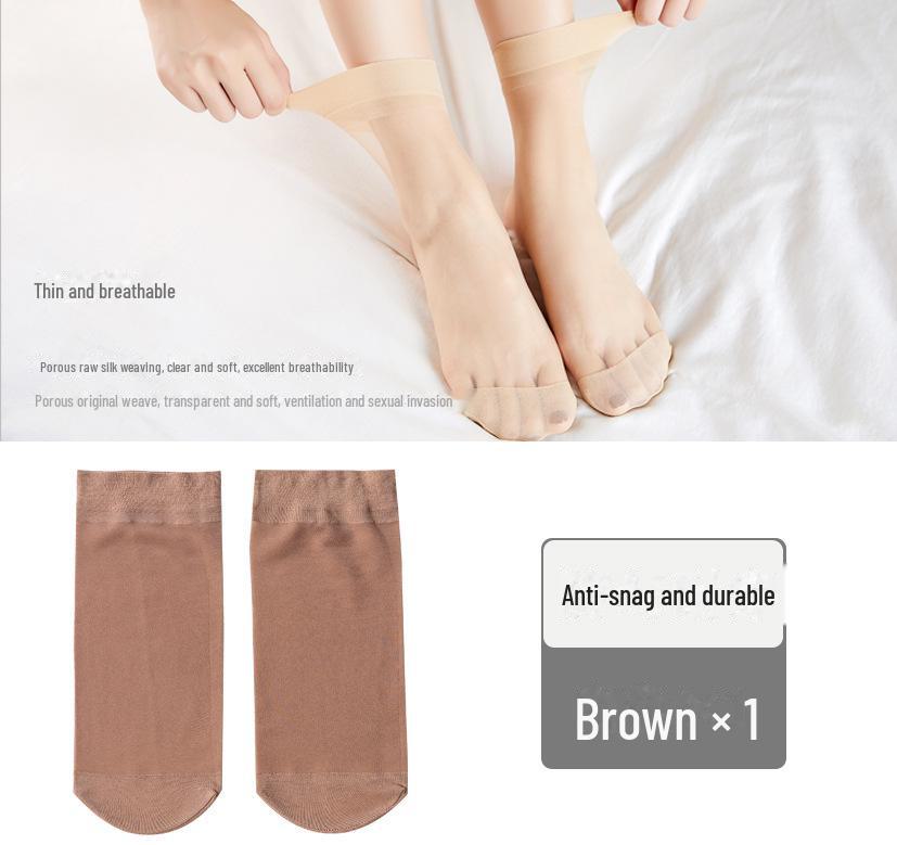 Нескользящие ультратонкие короткие чулки телесного цвета, 10 пар прозрачных, износостойких, нескользящих чулок телесного цвета из кристаллической стали.