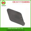 BMW 5 Series F07 Front Bumper Tow Hook Cover (51117248065)