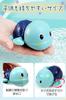 JUYEE Bath Toys for Water Play Popular Rainbow and Dolphin Birthday Baby Shower Gift Set Random Babies, Toys, Shower, Pig, Turtle, Designs, Gift,