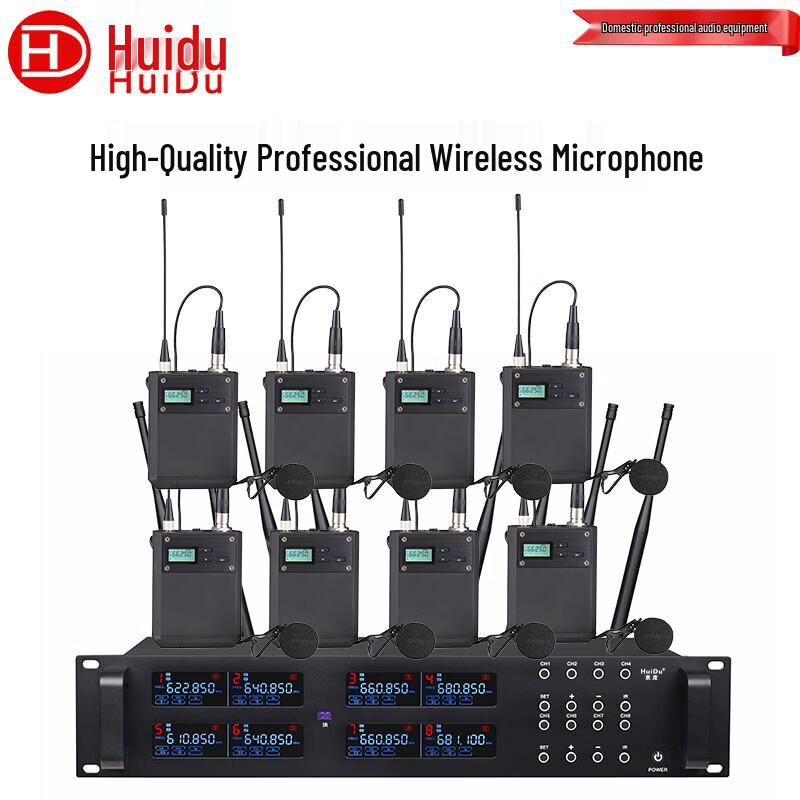 HuiDu UH-62 Series Wireless Microphone System (CN version)