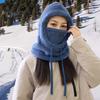 Унисекс зимняя велосипедная шапка с защитой для лица, регулируемая завязками, ветрозащитная, толстая плюшевая, полная защита, утеплитель для шеи, головной убор для холодной погоды