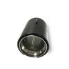 1× Matte Carbon Fiber Style Car Exhaust Pipe End Tail Tip 67mm Inlet 90mm Outlet