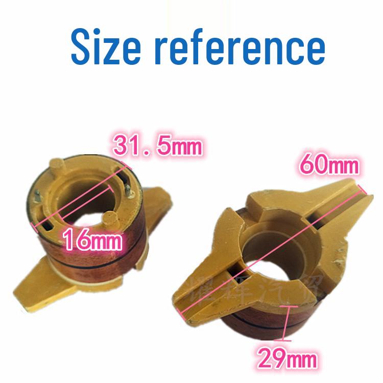 Совместимое контактное кольцо для генераторов Petlai 70A, 90A, 100A/110A, 140A, 150A