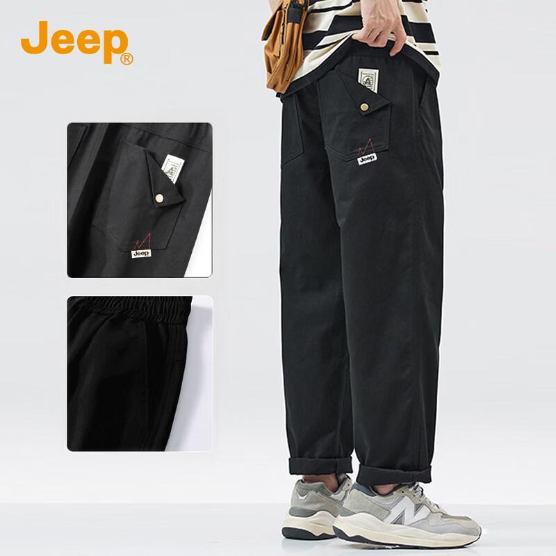 Jeep Мужские свободные брюки карго прямого кроя