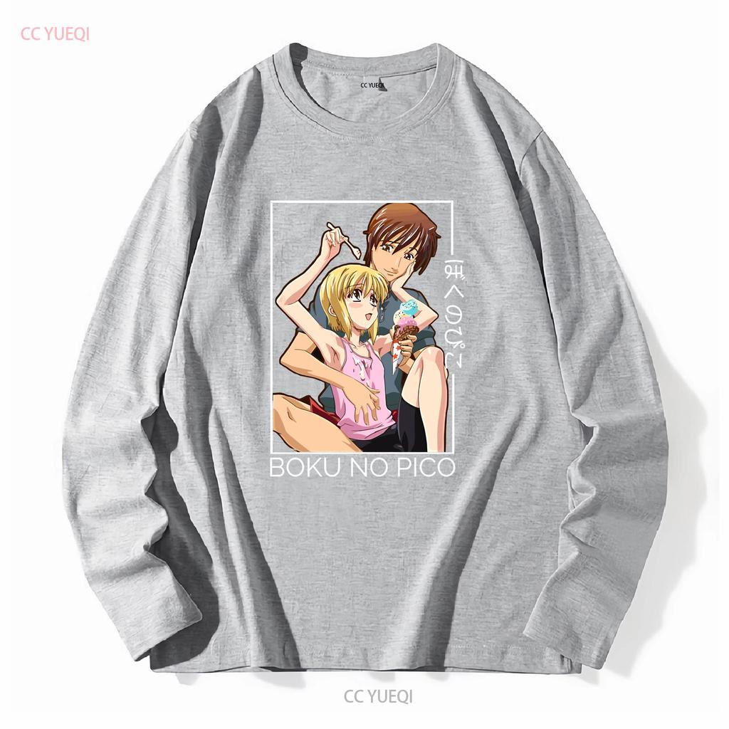 Подарок для любителей Boku no Pico Классическая базовая футболка с длинным или коротким рукавом винтажная стираная топ для повседневной носки универсальный повседневный