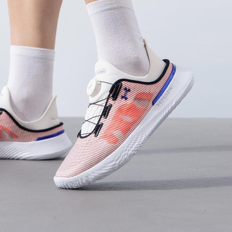 Under Armour Мужская повседневная обувь UA 3027726