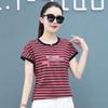 Женская белая полосатая футболка из чистого хлопка с короткими рукавами и круглым вырезом, коллекция Лето 2025, свободный крой