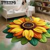 Living Room 3D Floor Mat Flower Carpet Circular Home Peony Flower Petal Shaped Living Room Bedside Mat