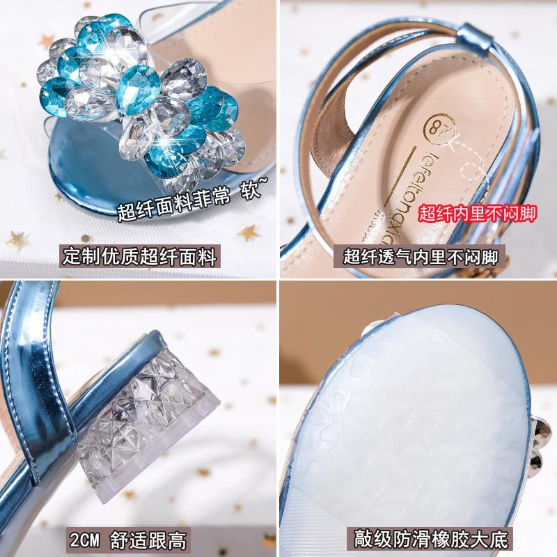 Girls Flat Sandals 2026 Fairy Style Rhinestone One-Buckle Princess Shoes Daily Outdoor Casual