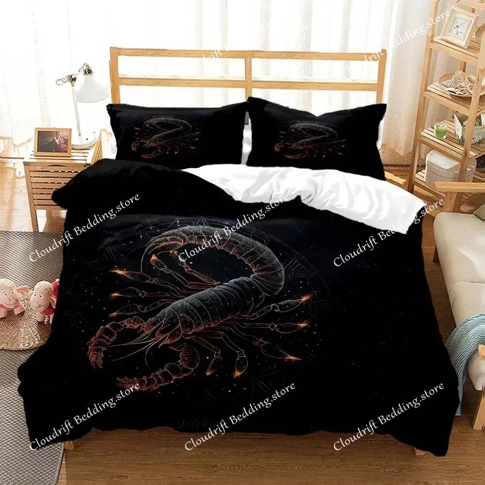 Constellation Print Quilt Cover Soft and Comfortable Comforter Bedding Sets Complete Size