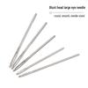 Набор тупых игл с большим ушком для свитера, вышивки лентами и вязания