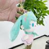 Toy Plush Charming Hatsune Miku Collectible Doll Cute Keychain 12cm Students For