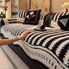 Plush Thickened Non-Slip Sofa Cover Pad Winter Universal Fit Velvet Texture Geometric Stripe Solid Colors
