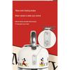 Gree Mickey Series Electric Kettle