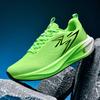 New basketball shoes men's and women's combat boots running shoes mesh youth sports running shoes one 2025