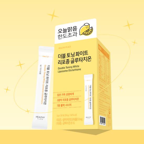 [Minseo PICK] Healthy Place Двойной тонизирующий белый липосомальный глутатион 30 пакетов (запас на 1 месяц), Корейская здоровая пища