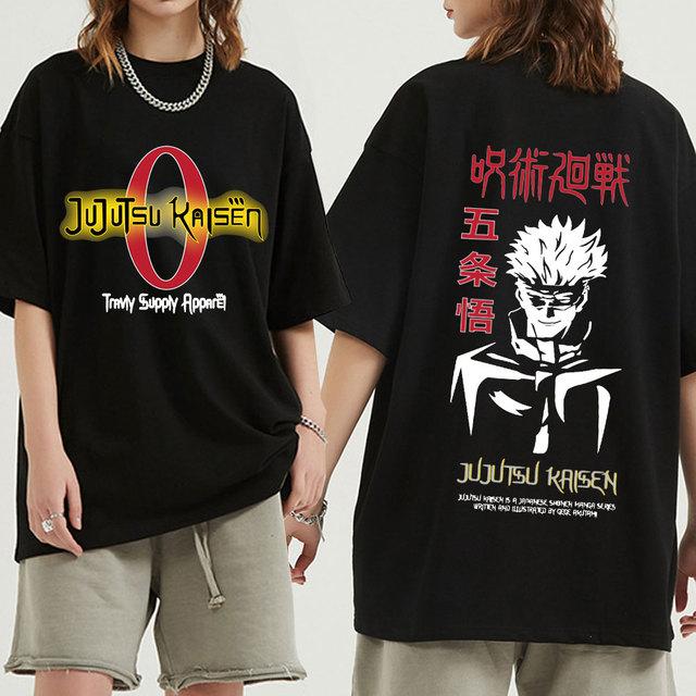 Аниме Дзюдзюцу Кайсен Harajuku Футболка Манга Графика Годзё Сатору Хлопковые повседневные футболки с короткими рукавами Мужская футболка большого размера Уличная одежда Топы