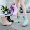 Korean Style Outdoor Rain Boots Women's Short Tube Hemmed Fashionable Waterproof Shoes Car Wash Rubber Shoes Non-slip Lightweight Kitchen Overshoes