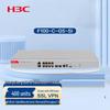 H3C F100-C-G5-SI Корпоративный гигабитный межсетевой экран