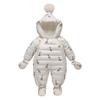 Baby Nest Down Winter with Hat and Plush Giraffe Ages Ages Years Coat, Boys' Coverall, Warmth, Waterproof, Design, 24-36 Months, 2-3