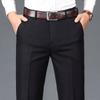 Men's Classic Straight Leg Business Pants Solid Formal Occasion Office Pants Baggy Trousers