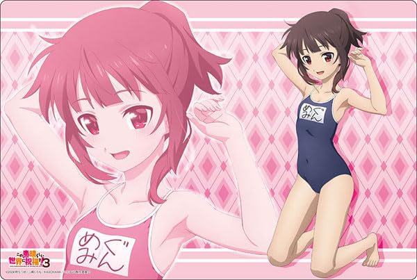 Bushiroad Коллекция резиновых ковриков V2 Том 1395 KonoSuba: Божьего благословения в этом прекрасном мире! 3 "Мэгумин" в купальнике