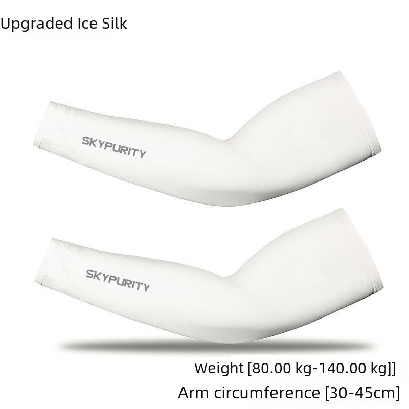 Очень большие солнцезащитные рукава Ice Silk для мужчин и женщин - спортивные и рыболовные рукава