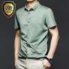 Men's Slim Fit Long Sleeve Korean Style Casual Shirt - Black/White, Non-Iron, High-End Trendy Design