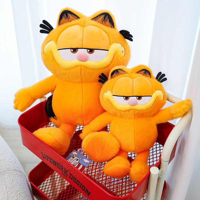 Garfield The Show Oversized Plush Toy Adorable Holiday Girl Kid Festivals Doll