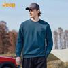 Jeep Men's Silk Blend Casual Long Sleeve Sweatshirt