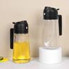 2 в 1 бутылка-диспенсер для масла 470 мл/16 унций дозатор для масла и уксуса кухонный распылитель масла Mister используется для фритюрницы выпечки гриля