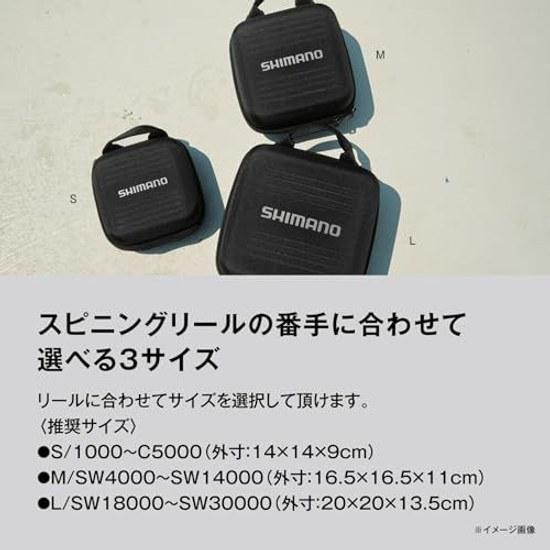 Полужесткий чехол для катушки Shimano BP-231X Черный Различные размеры