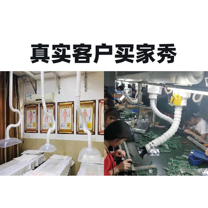 50mm 75mm POM Flexible Smoke Exhaust for Soldering Smoke Extractor Welding Fume Arms with Square Round Hood