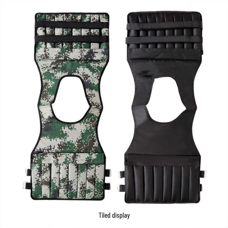 Chongfengju Adjustable Weighted Training Vest