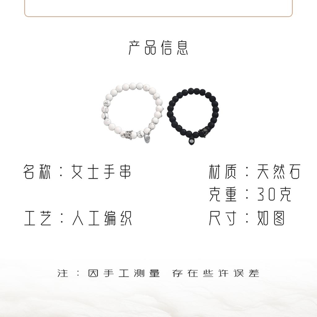 Модный стиль, чистый браслет ручной работы, парный стиль, персонализированный браслет с натуральным камнем и короной из магнитного дизайна