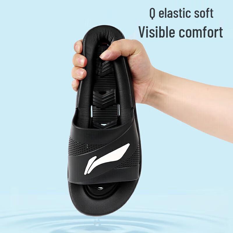 Li-Ning Унисекс Летние Шлепанцы с Амортизацией