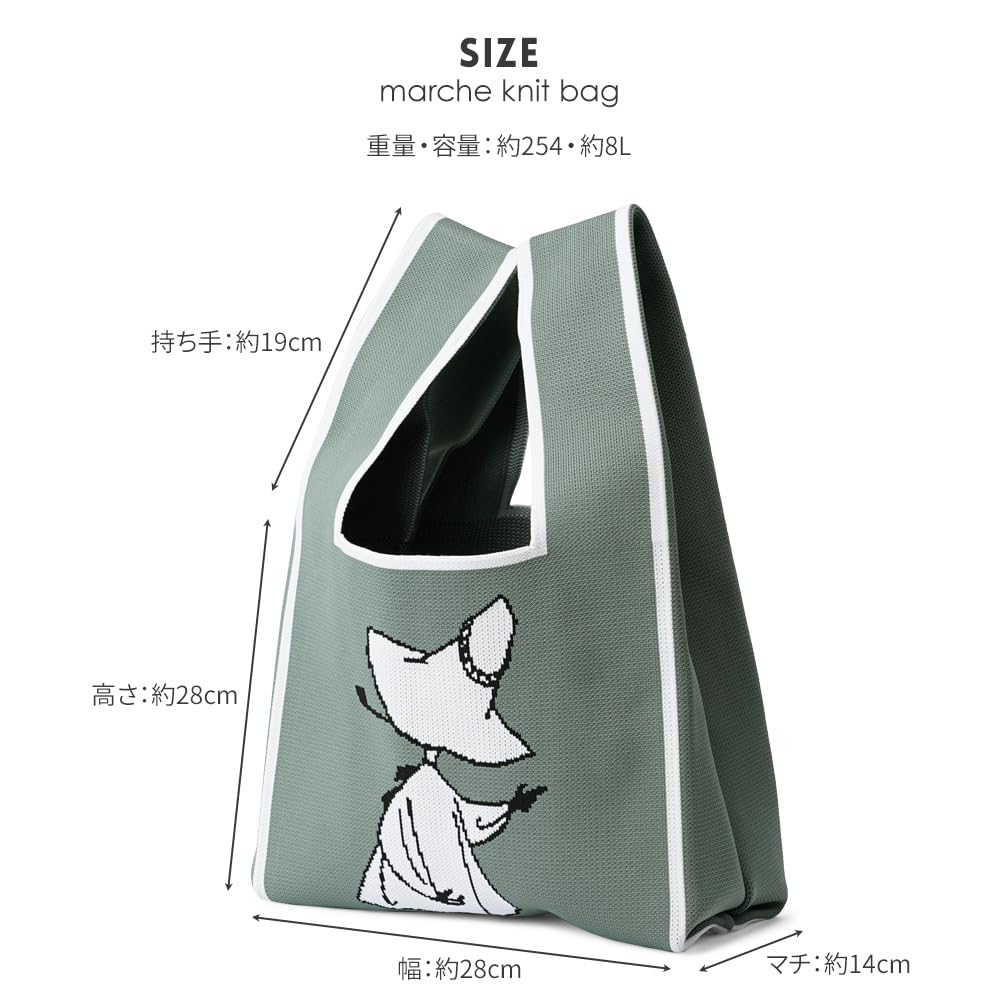 Moomin Knit Marche Bag Tote Bag [Moomin] RMKC-01