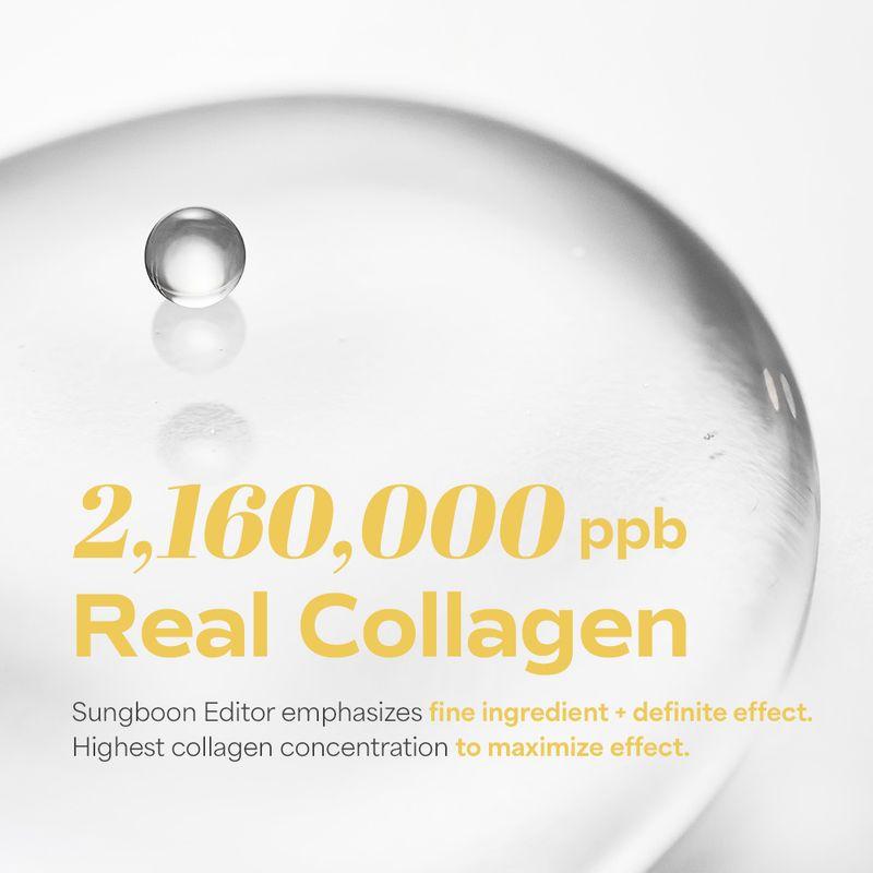[SUNGBOON EDITOR] Deep Collagen Niacin Vita C Brightening Mask (4ea)