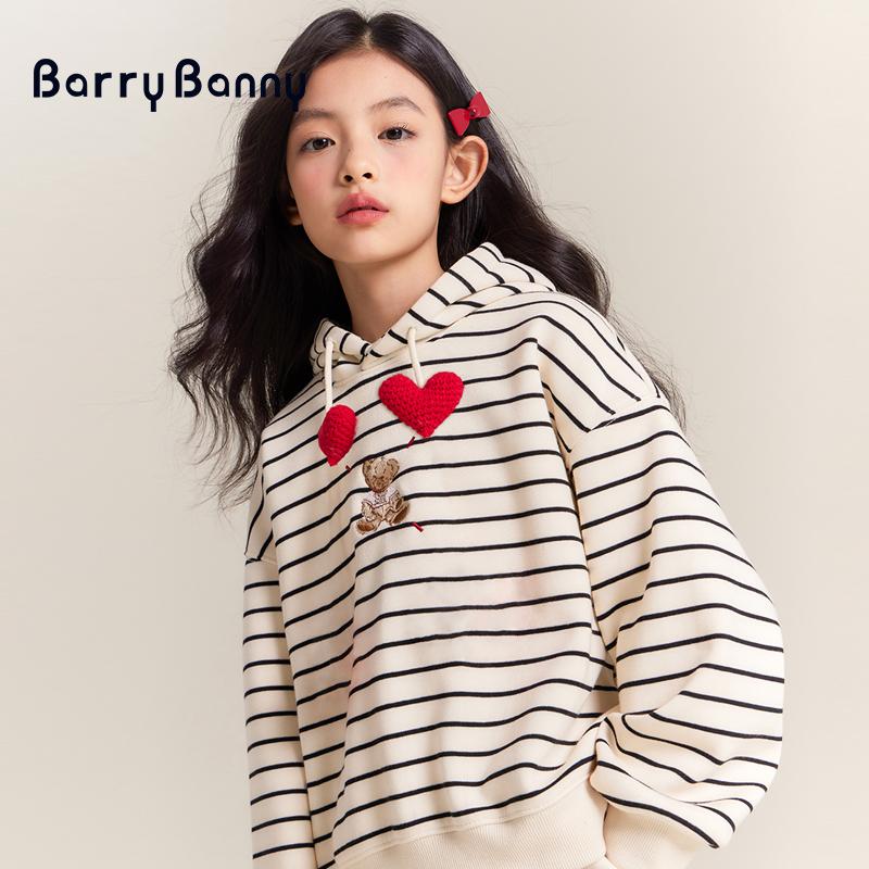 Girls' striped lazy style hoodie set for autumn and winter 2025, new children's medium thick top for women
