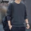 Мужской свитшот с круглым вырезом и длинными рукавами JEEP SPIRIT
