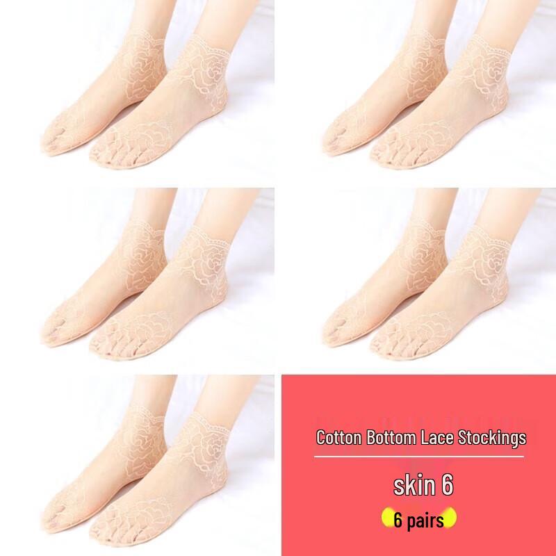 LANGSHA Женские летние кружевные носки до щиколотки