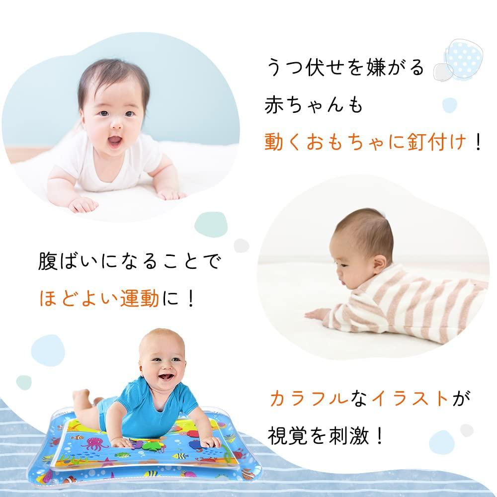 Water Play Mat Type E Baby Water Mat Play Mat Cool Lying Down Practice Baby Baby Items Lying Down On Stomach Tummy Time Toy Educational Toy Heat