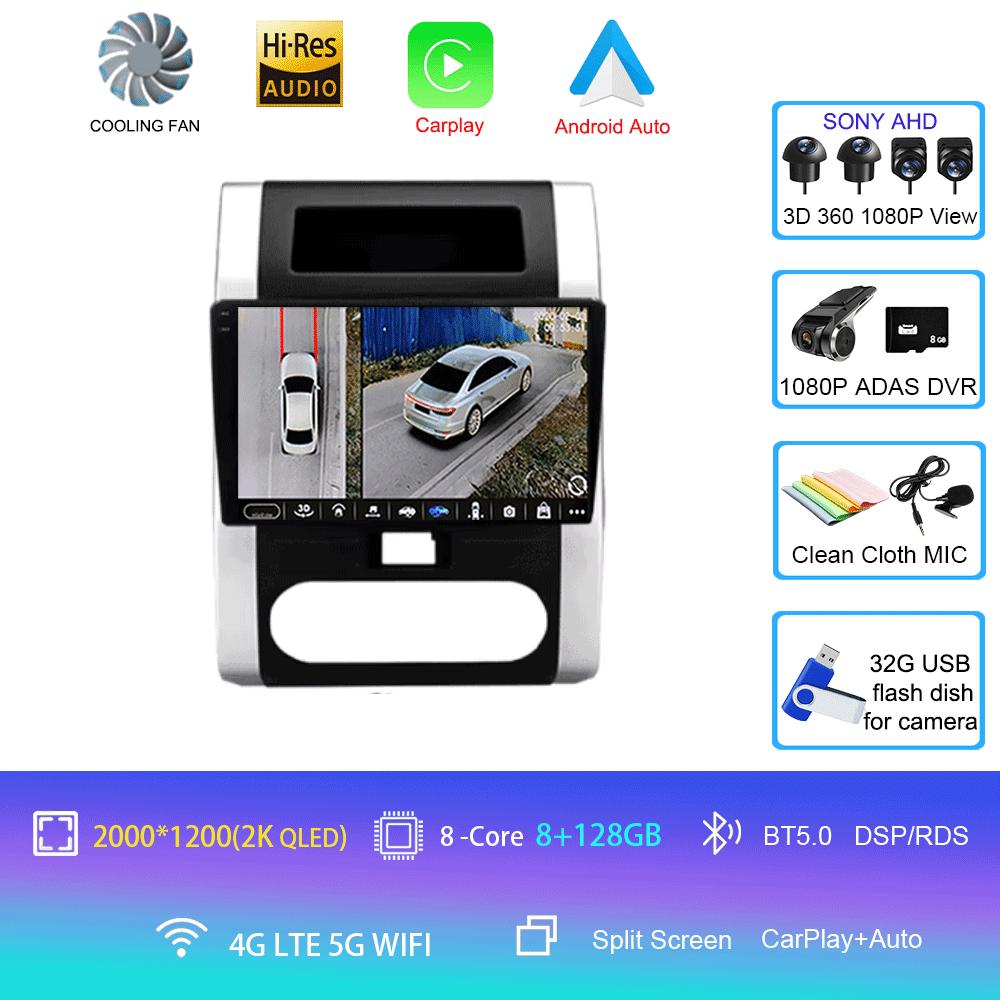 Android 14 для Nissan X-Trail X Trail XTrail 2 T31 2007-2015 4G Автомобильный мультимедиа GPS Голос Беспроводной CarPlay Авторадио Навигация